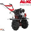 Glebogryzarka AL-KO MH 1150 Comfort 113972 - obrazek 4