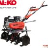 Glebogryzarka AL-KO MH 1150 Comfort 113972 - obrazek 2
