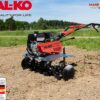 Glebogryzarka AL-KO MH 1150 Comfort 113972