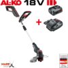 Podkaszarka Akumulatorowa AL-KO GT 1825 Comfort 18V (zestaw)